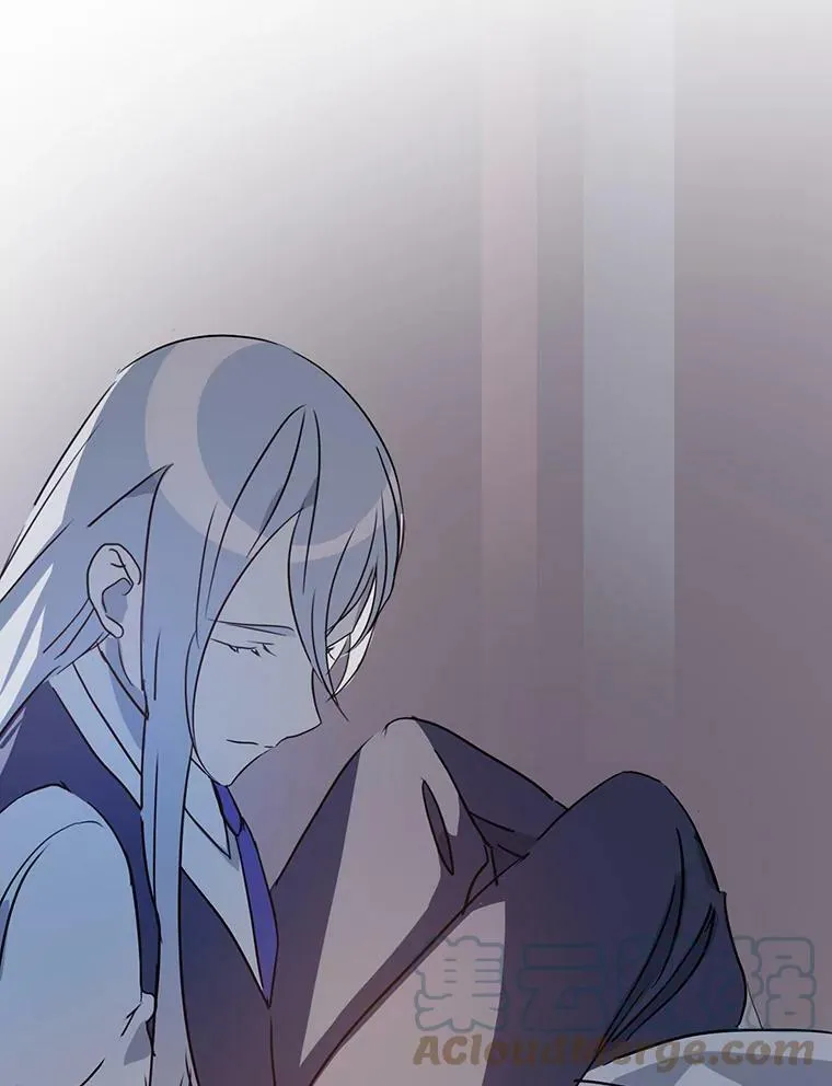 90.觉醒 第49页