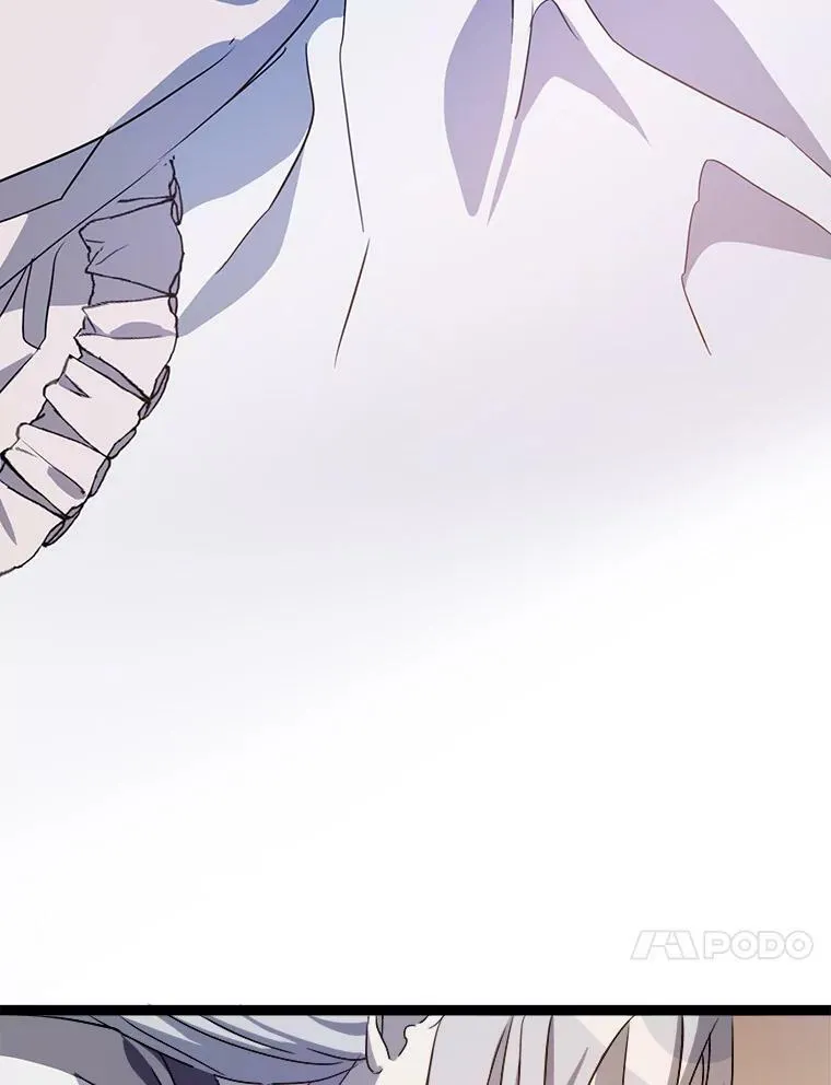 90.觉醒 第51页