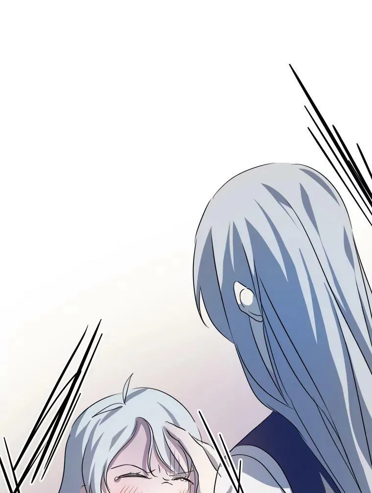 90.觉醒 第62页