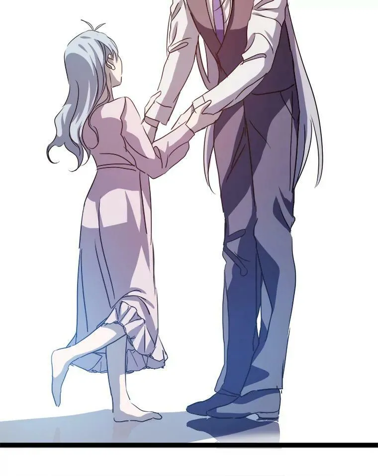 90.觉醒 第79页