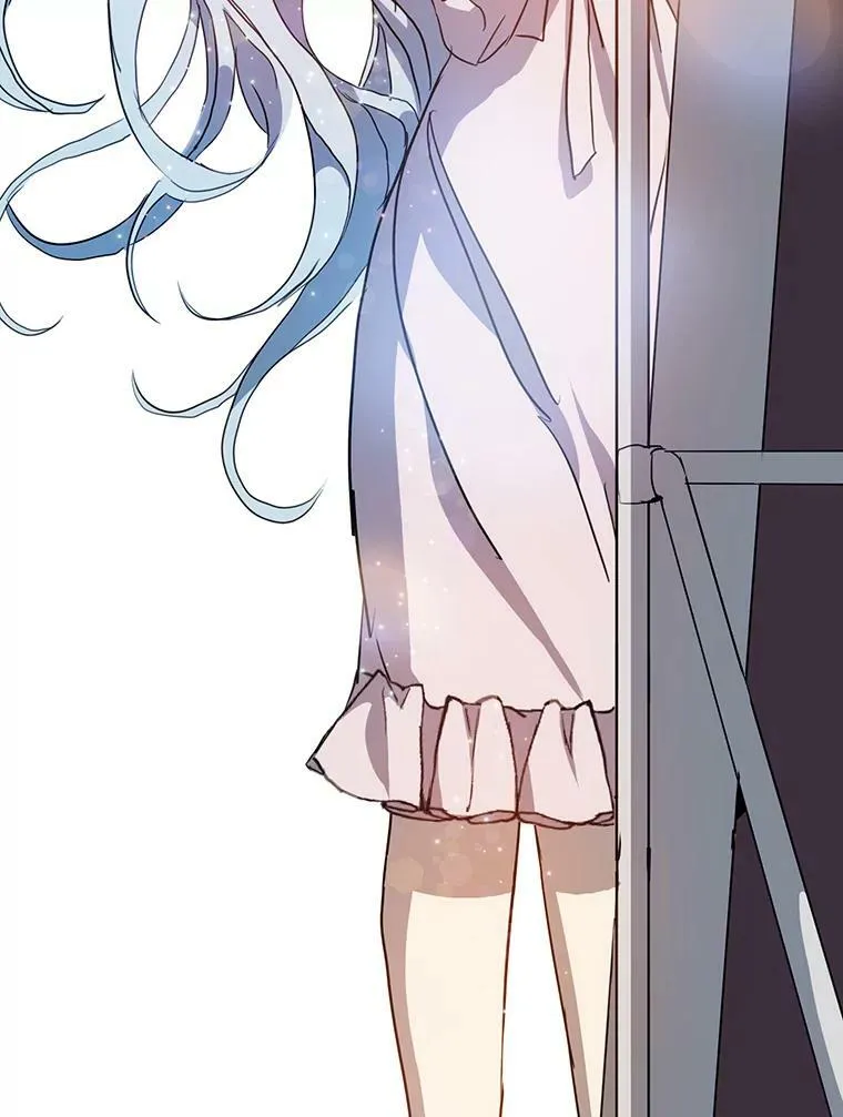 90.觉醒 第104页