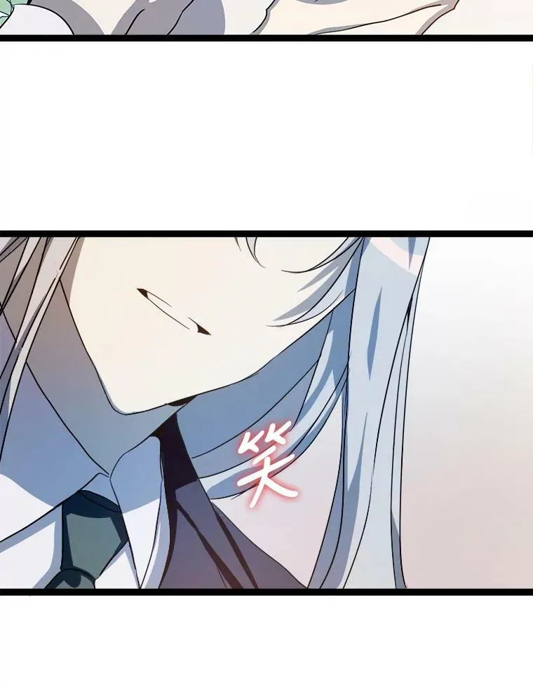 92.挑选衣服 第27页