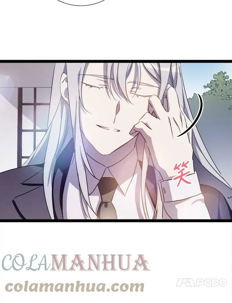 92.挑选衣服 第31页