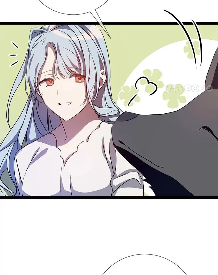 92.挑选衣服 第75页
