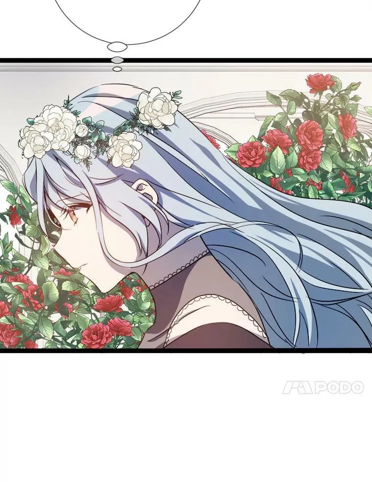 93.他变了 第64页