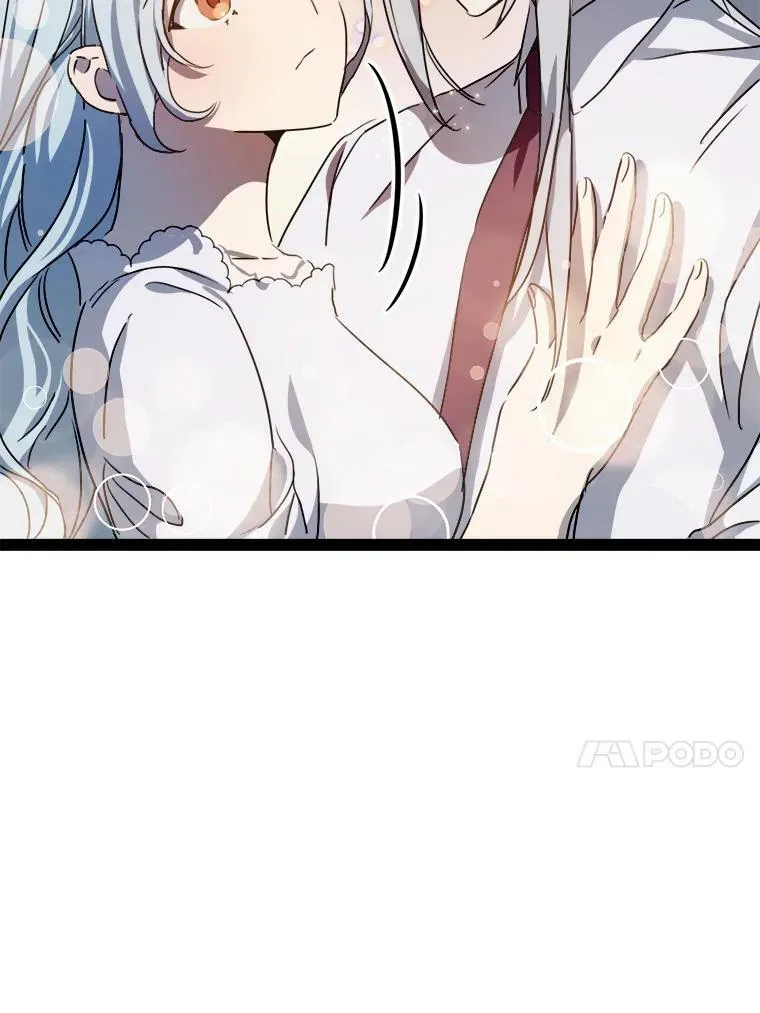 96.找布里倾诉 第54页