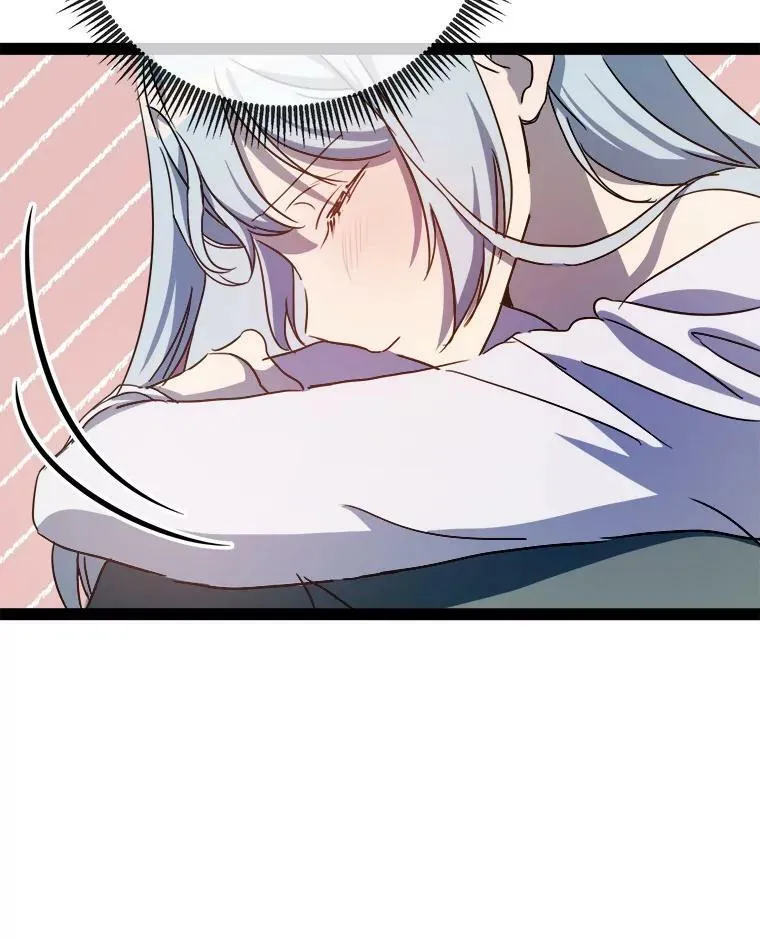 97.生闷气 第8页