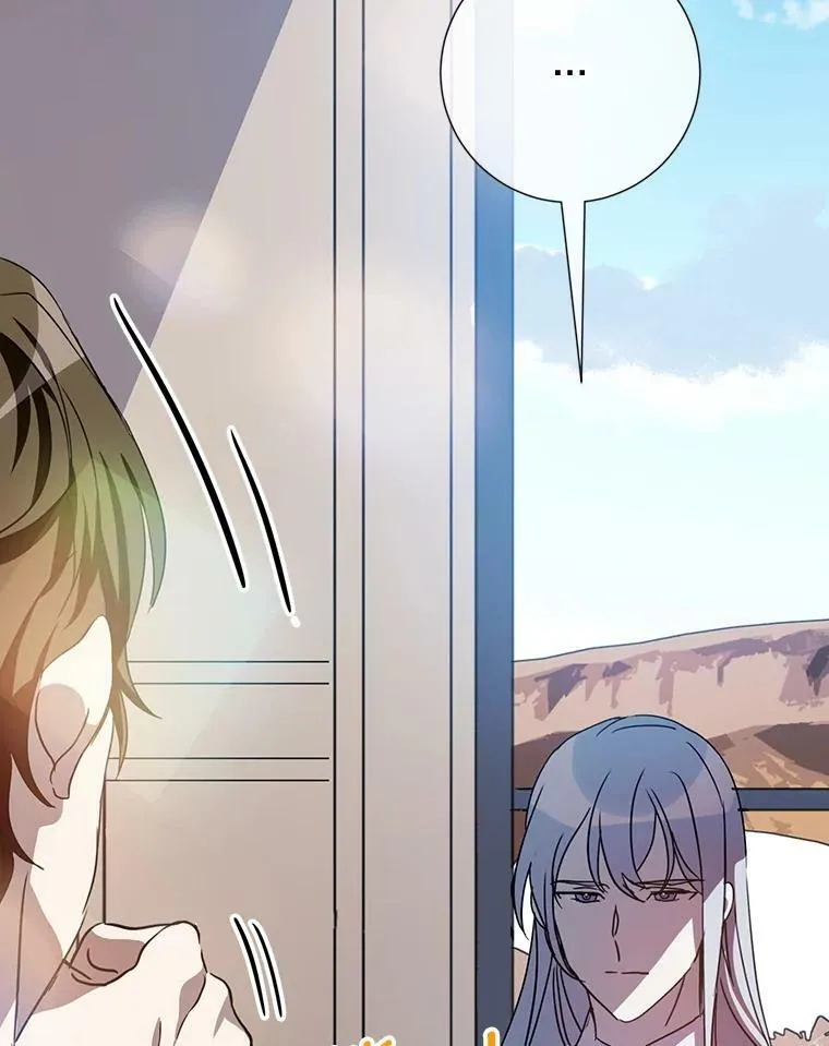 97.生闷气 第56页