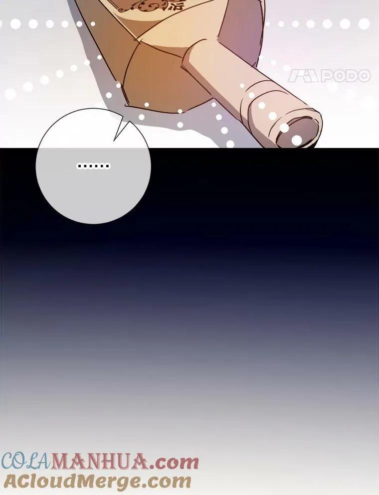 98.喝醉的塔拉 第31页