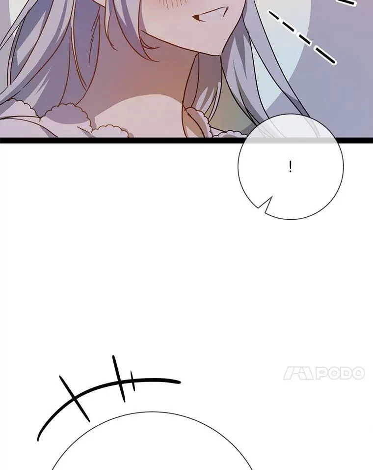 98.喝醉的塔拉 第47页
