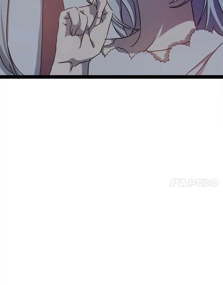 100.再见弗雷亚（2） 第58页