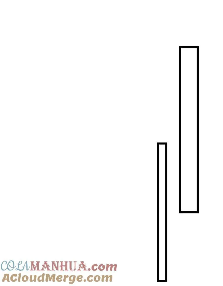100.再见弗雷亚（2） 第61页