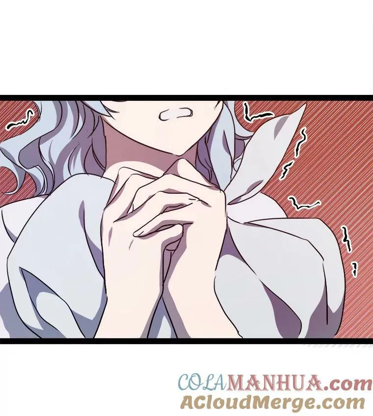 101.和解 第13页