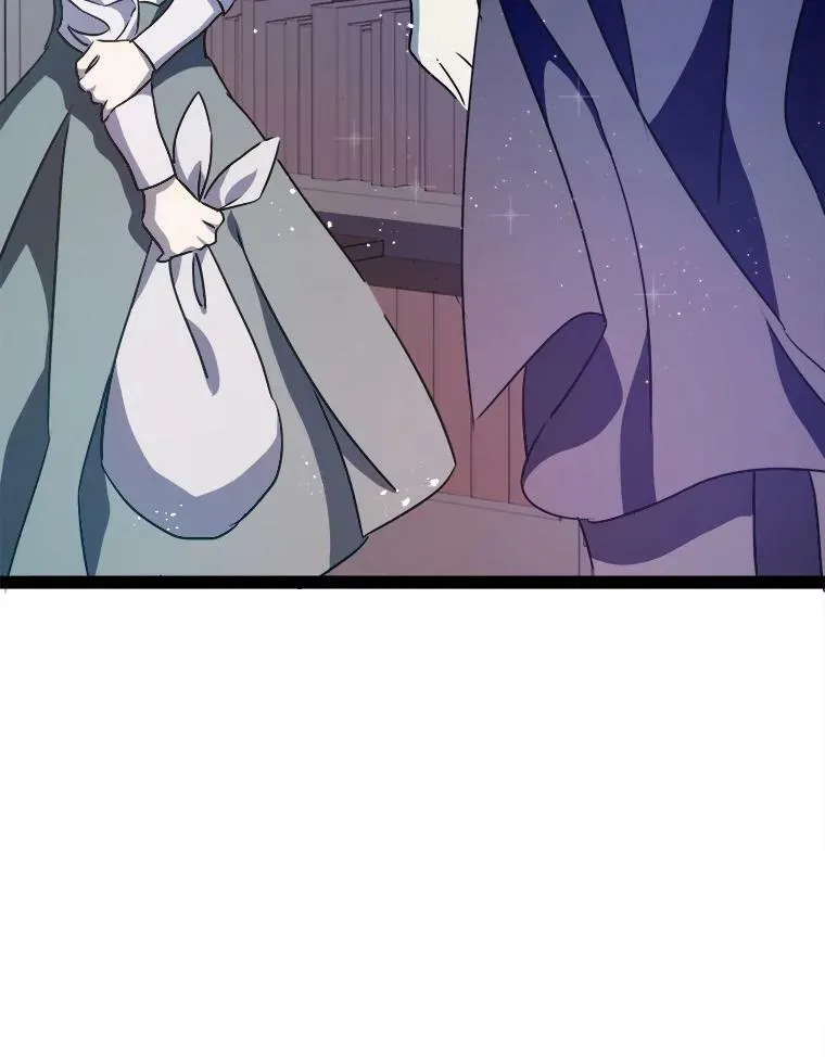 101.和解 第16页