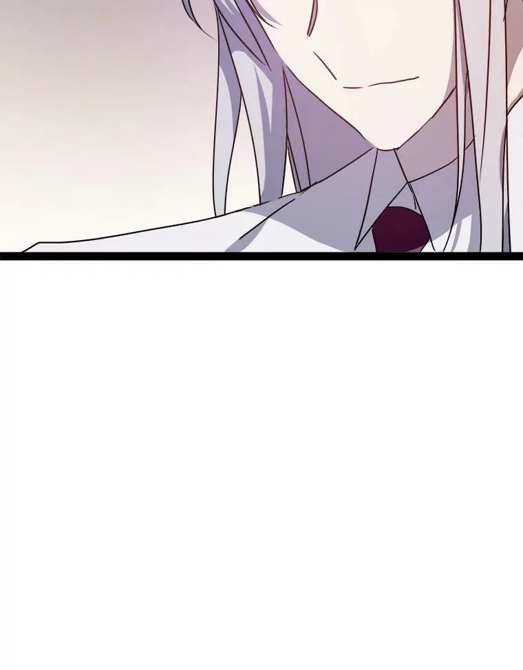 101.和解 第26页