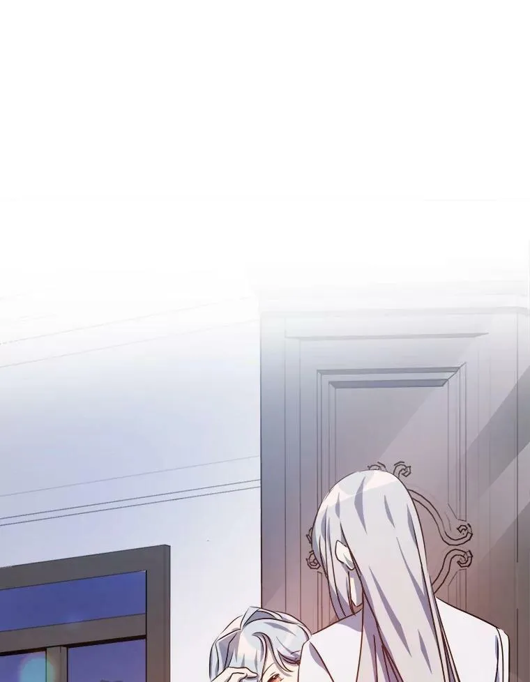 101.和解 第28页
