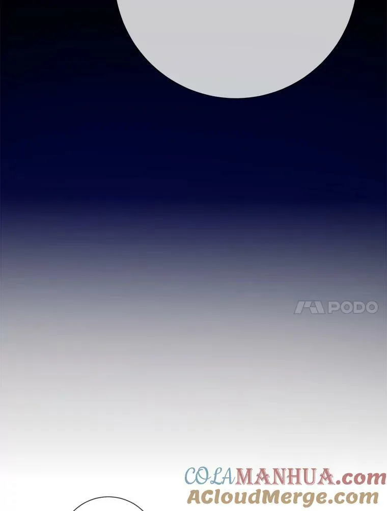 101.和解 第81页