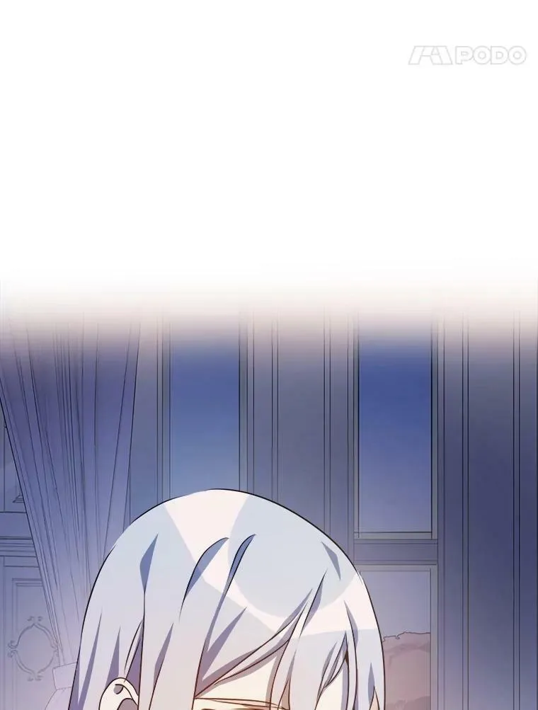 101.和解 第88页
