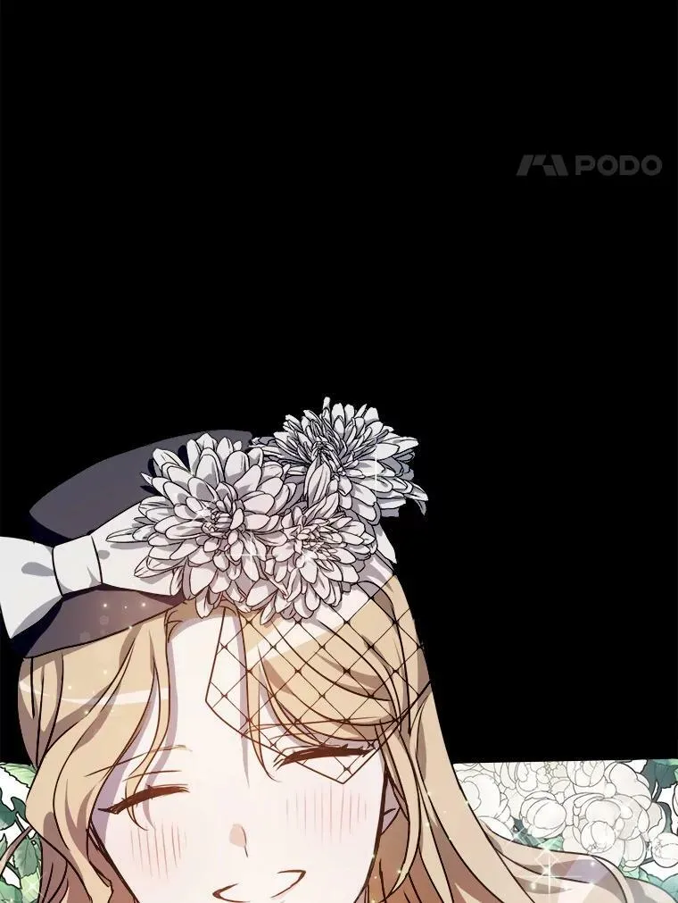 102.爱 第4页