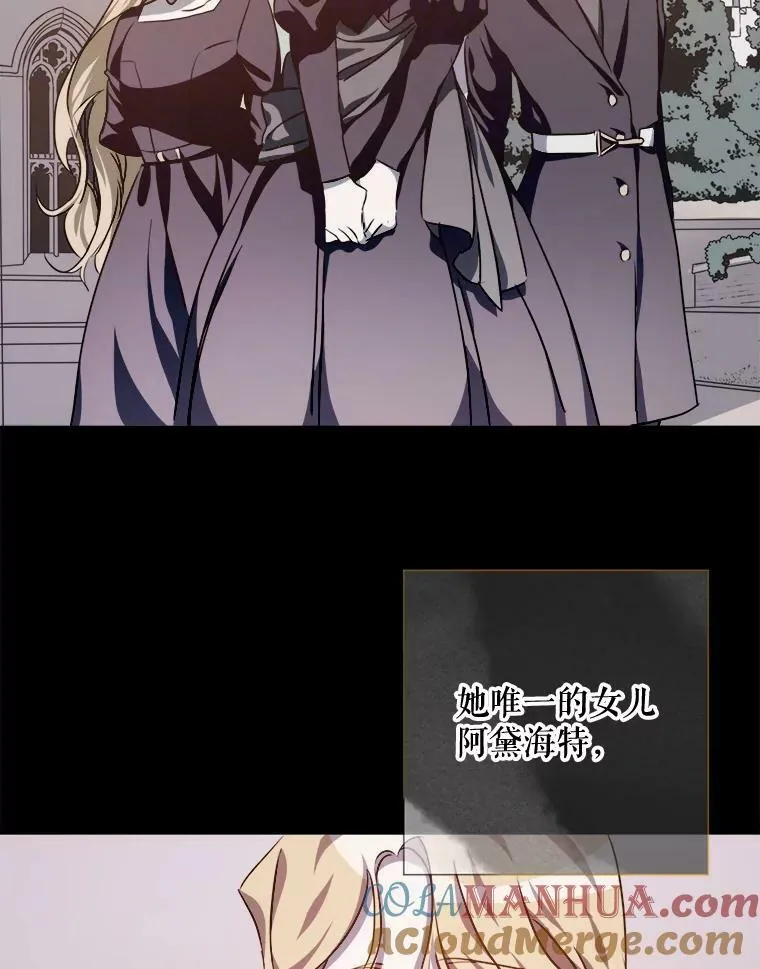 102.爱 第17页