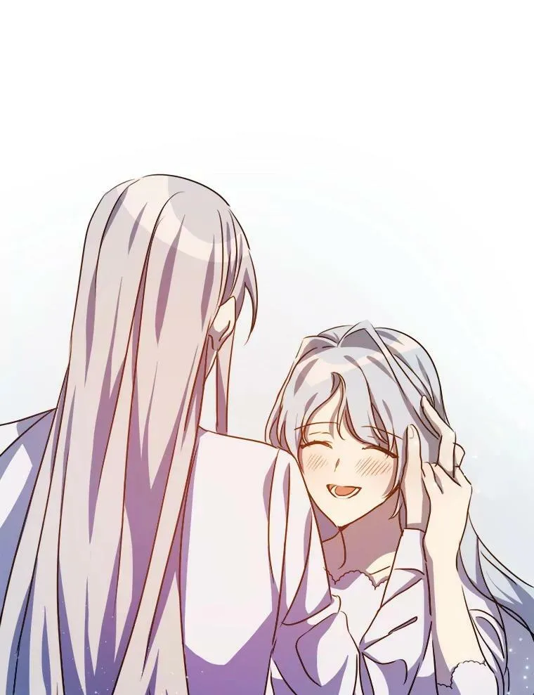 102.爱 第54页