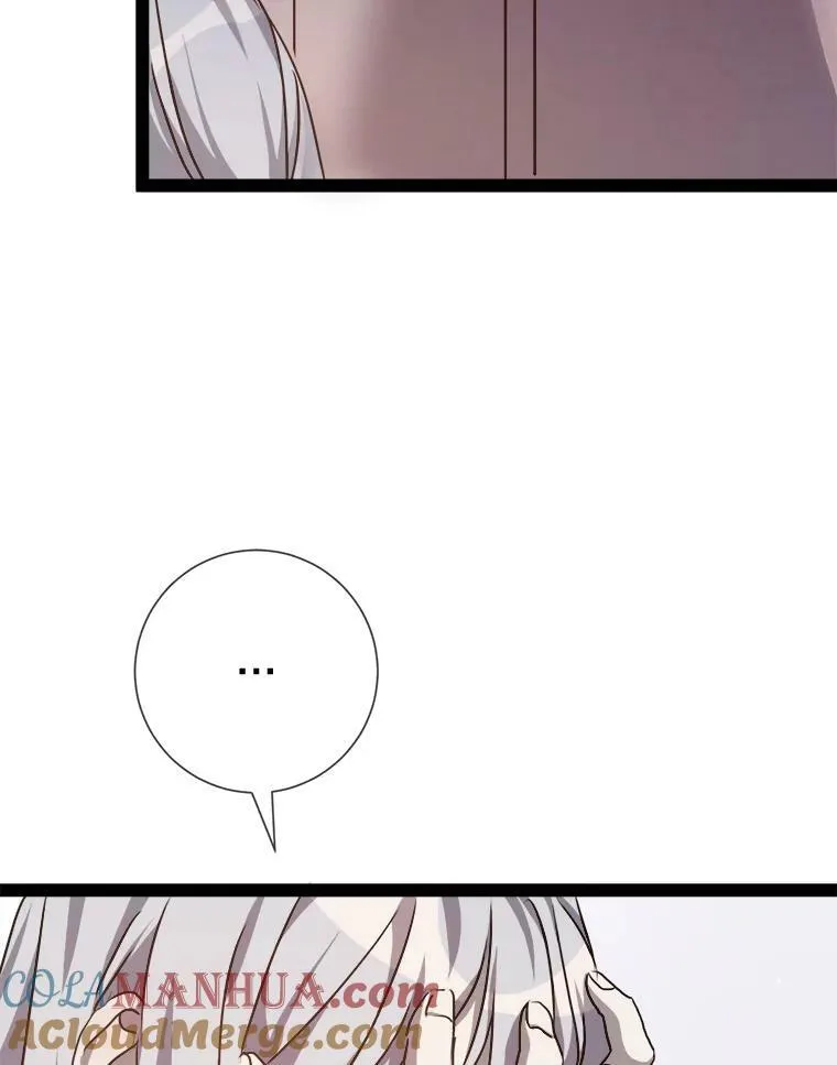 102.爱 第81页