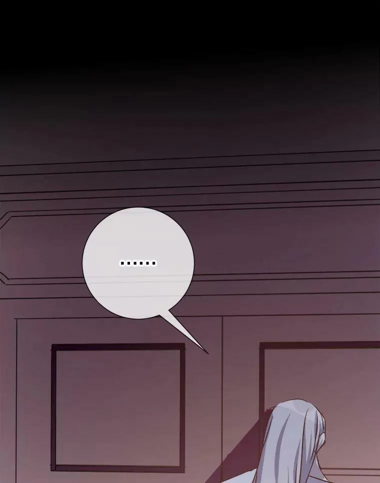 102.爱 第84页