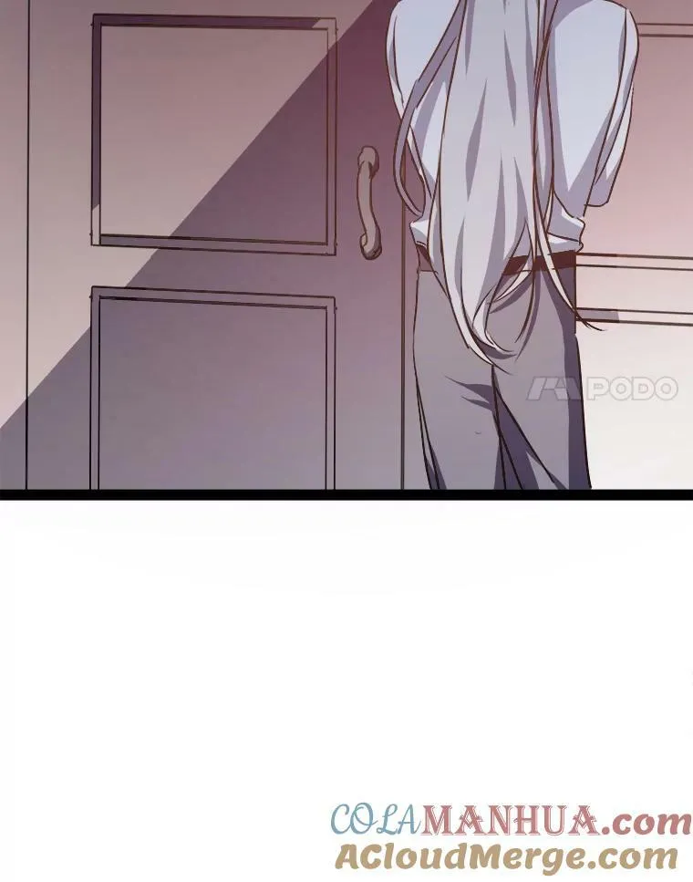 102.爱 第85页