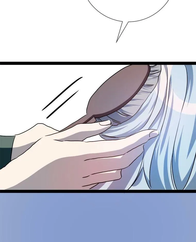 102.爱 第100页