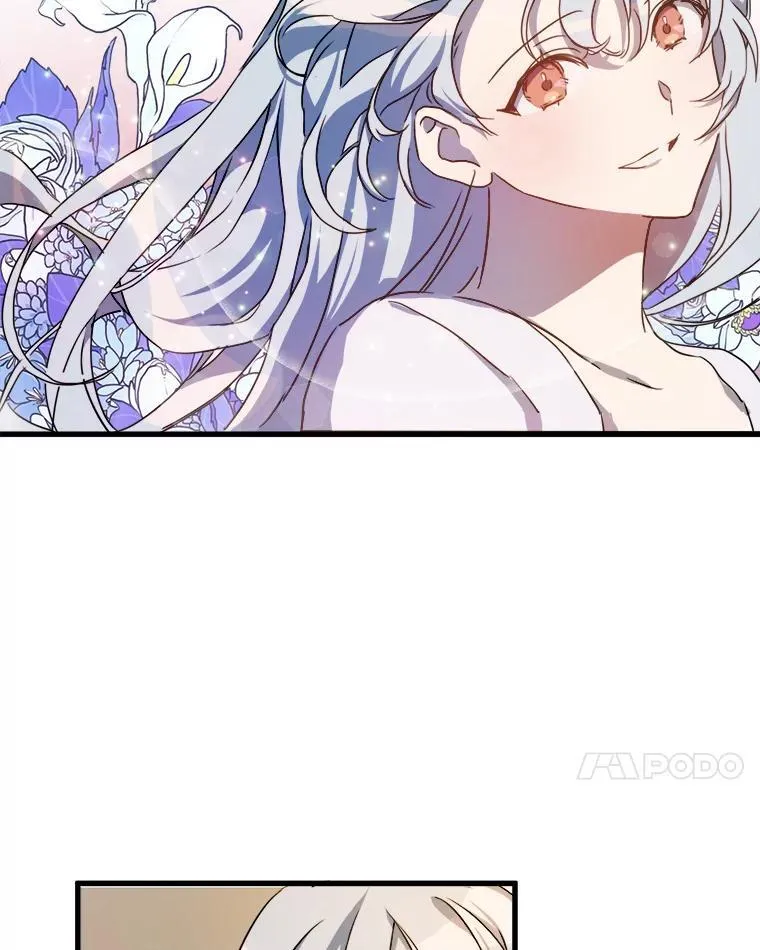 105.走向毁灭 第7页