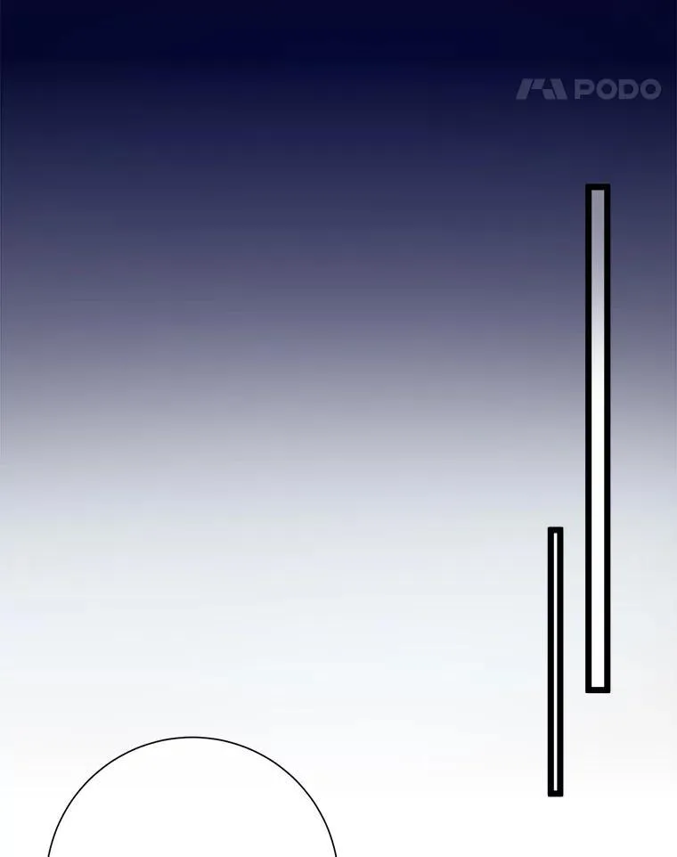 105.走向毁灭 第79页