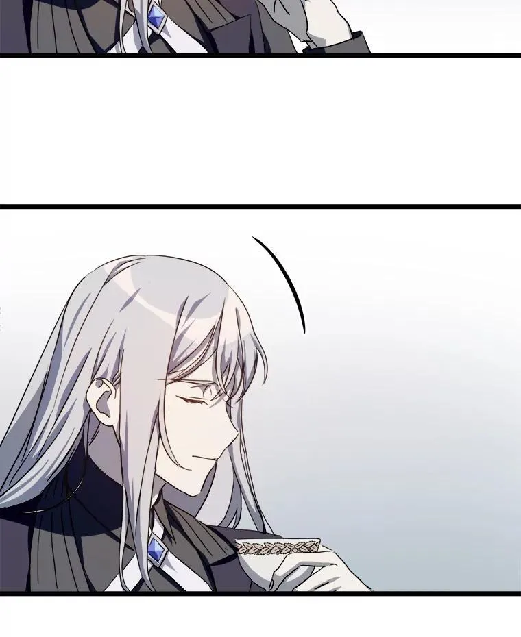 106.玖多的心意 第14页