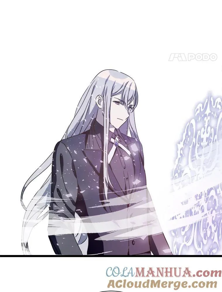 106.玖多的心意 第61页