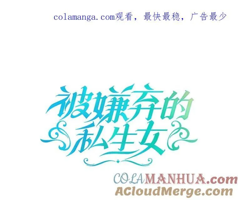 108.比试 第1页