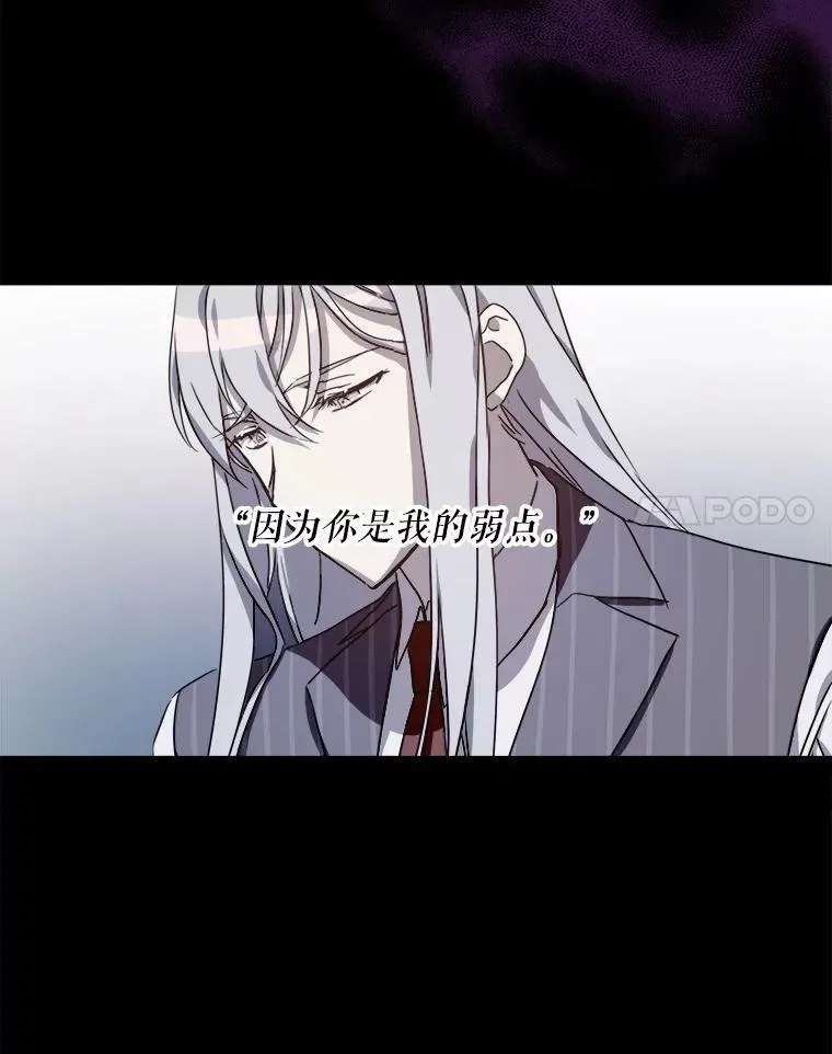108.比试 第86页