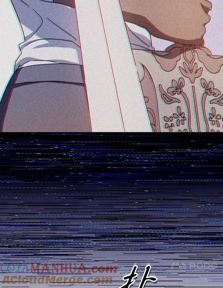 109.入侵 第10页