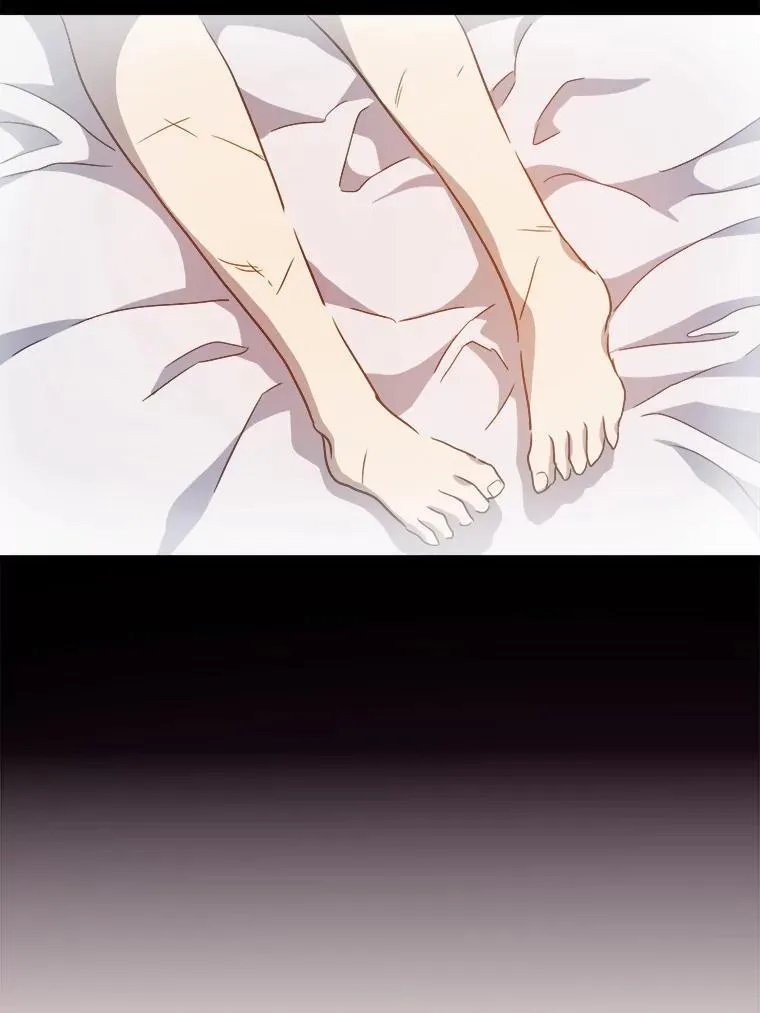 110.巨人和花 第24页