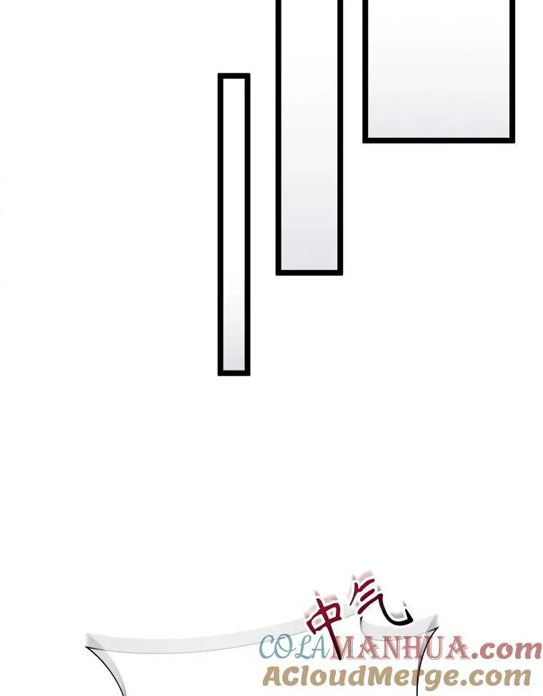 111.巨人和花（2） 第82页