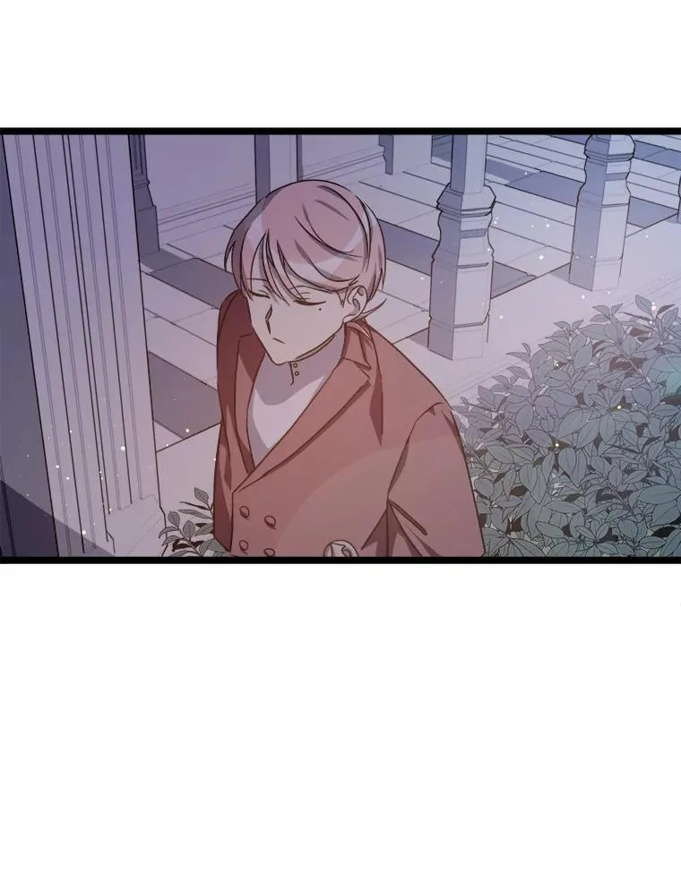 111.巨人和花（2） 第89页