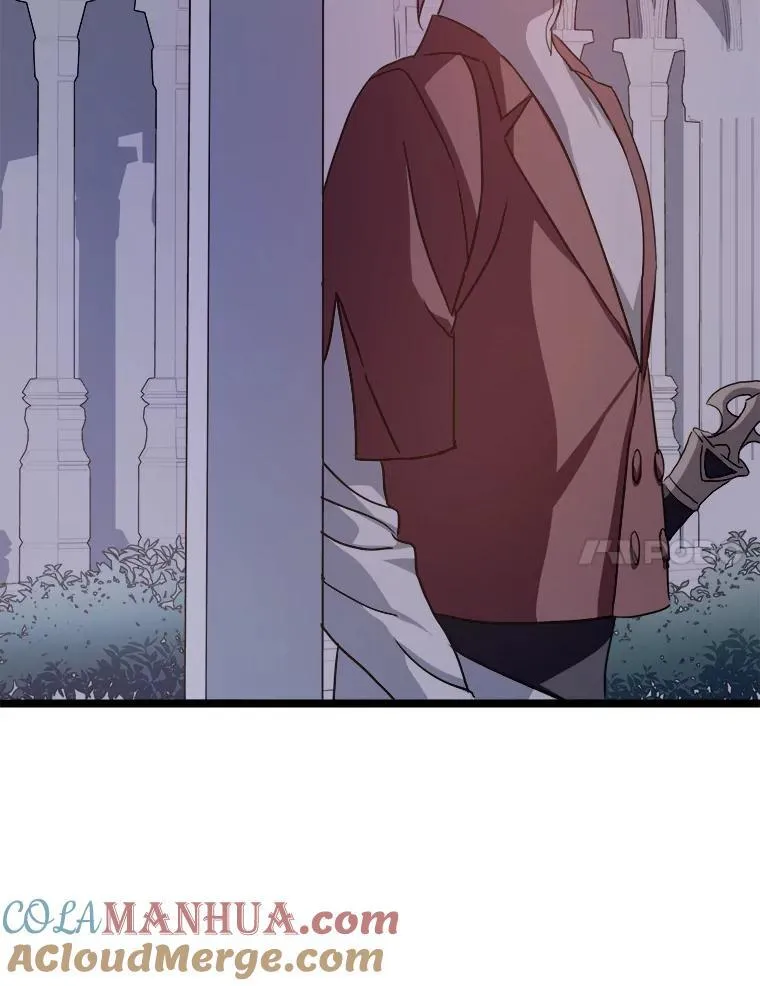 111.巨人和花（2） 第94页