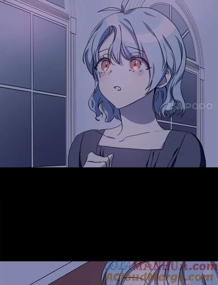112.奇怪的味道 第76页