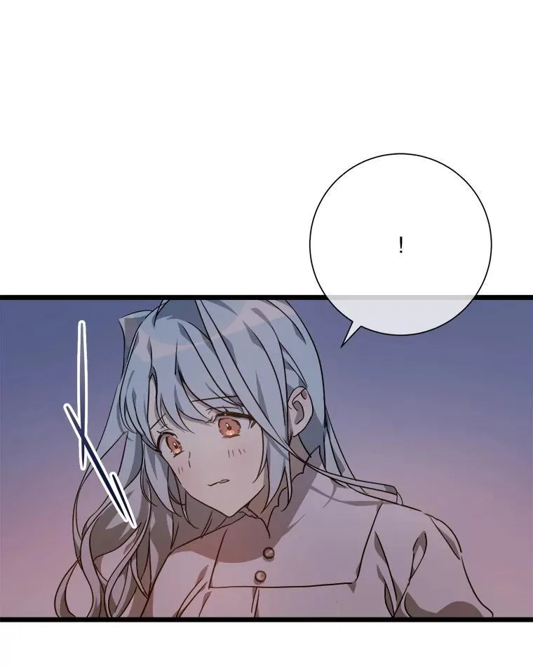 113.梦 第14页
