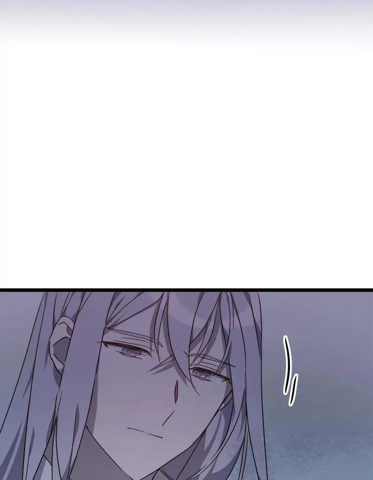 113.梦 第39页