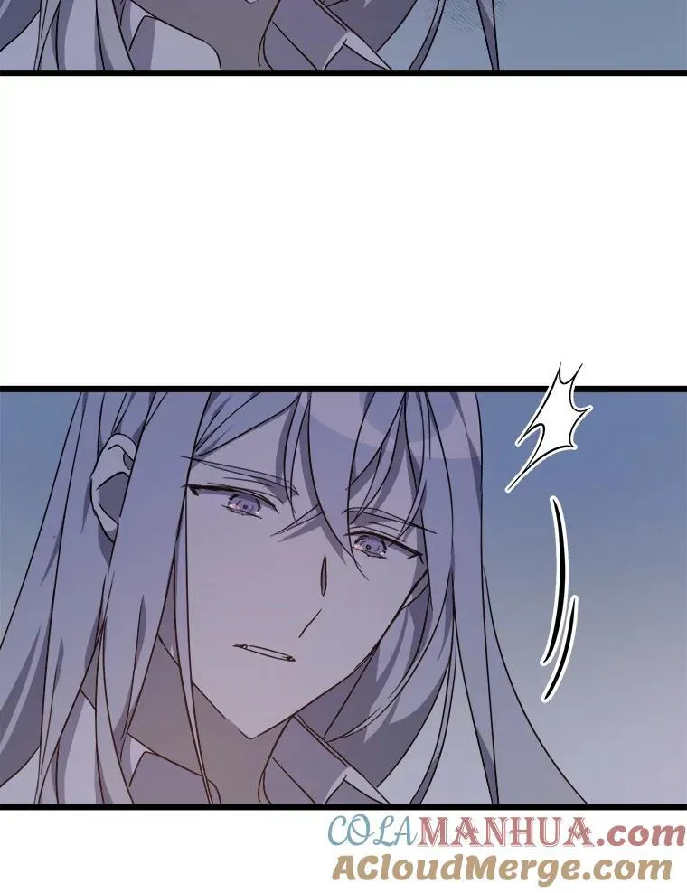 113.梦 第40页