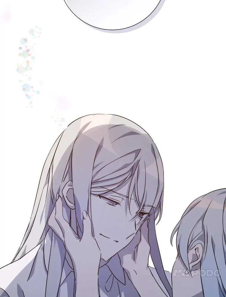 113.梦 第44页
