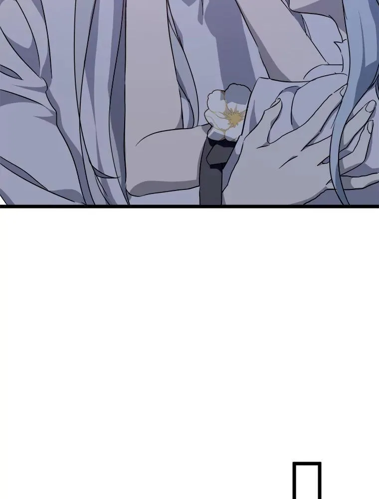 113.梦 第45页