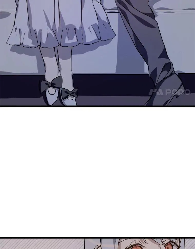 113.梦 第74页