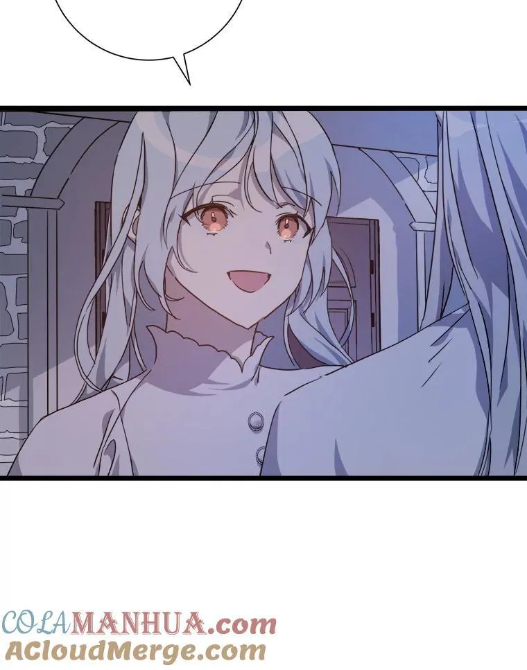 114.碎片 第4页