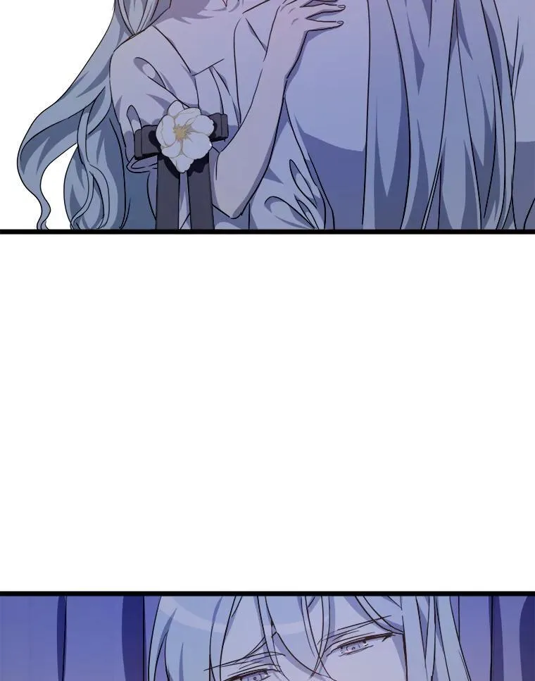 114.碎片 第6页
