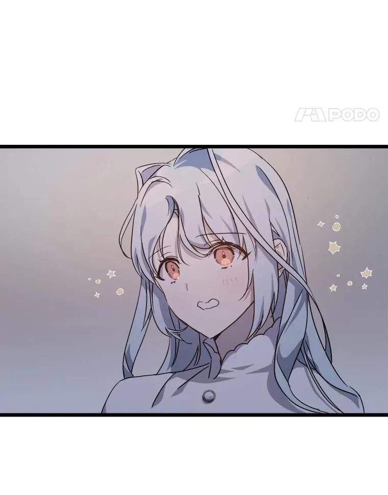 114.碎片 第15页
